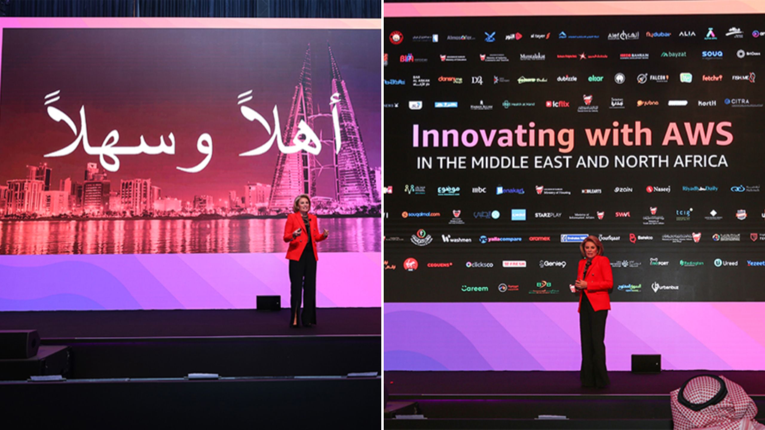 Highlights from AWS Summit in Bahrain