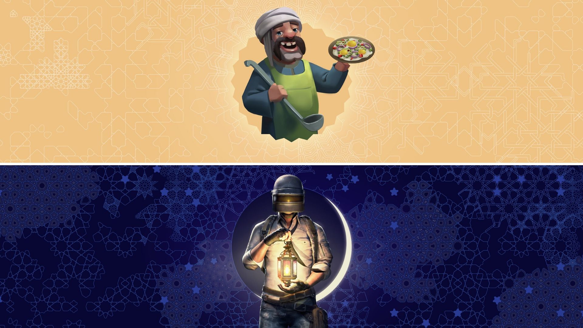 Celebrate Ramadan on the Apple App Store