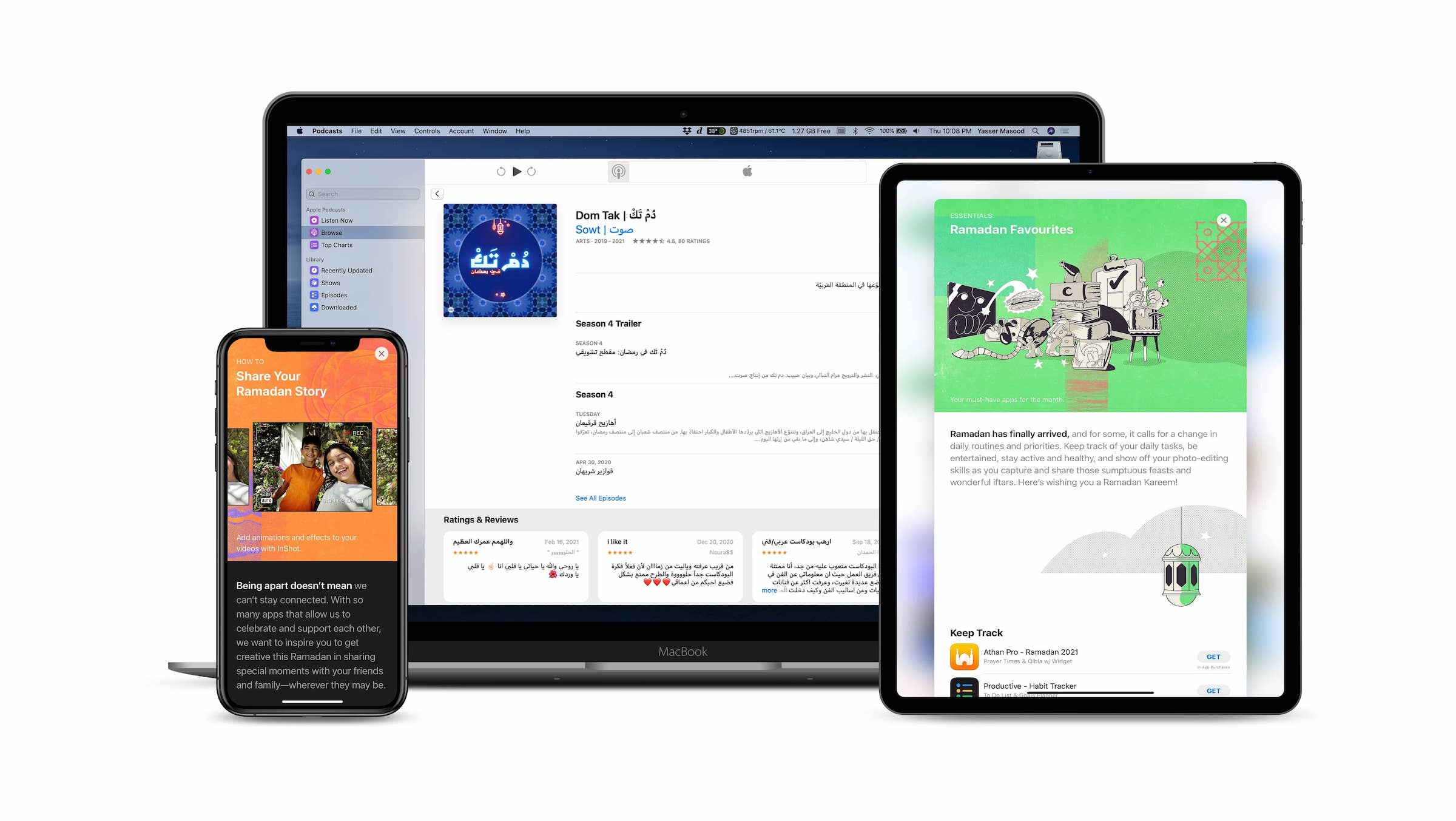 Apple celebrates Ramadan across the Middle East