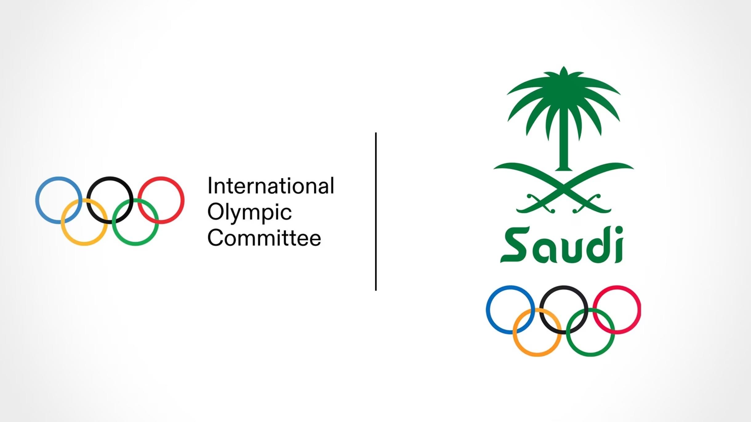 IOC awards Saudi Arabia as hosts of the inaugural Olympic eSports Games 2025